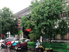 -九炉分座(个园店)