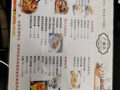-广德记·椰子冻手制甜品(福田总店)