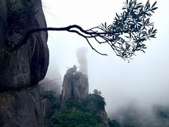 -三清山风景名胜区