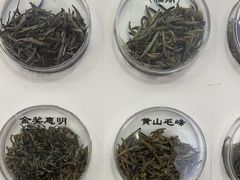 -张一元(世纪金源购物中心东区店)