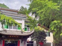 -途中饭店(开化店)