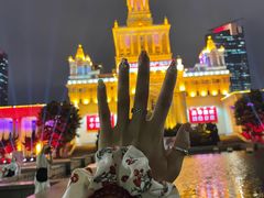 -蝶舍·MAISON PAPILLON