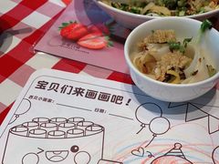 -西贝莜面村(上海百联西郊店)