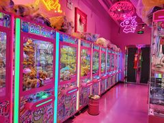 -BIG PINK大粉娃娃机主题馆(圆融星座店)
