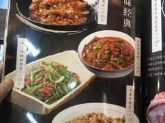 -不二舟食府(车站南路店)