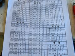 -迎宾楼(解放西街店)