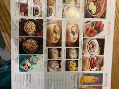 -潮粥荟·潮汕砂锅粥(朝阳大悦城店)