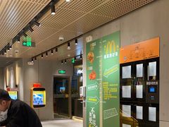 -麦当劳(百利广场店)
