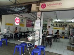 -红大哥水门鸡饭(總店)