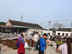 -苏州市吴中区光福窑上花果蜜饯厂