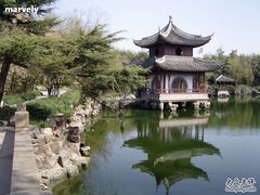 -水绘园