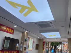 -郑远元·修脚·足道(华茂苑店)