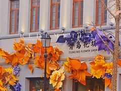 -上街里市集(悦喜客来广场店)