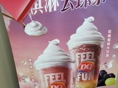 -DQ·蛋糕·冰淇淋(新佳丽店)