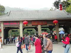 门面-鼎湖山风景区