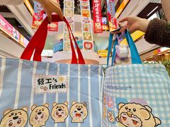 -西北轻工批发市场