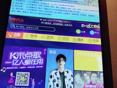 -时代Party·K(三湘商业广场店)