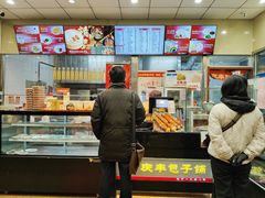 -庆丰包子铺(白塔寺店)