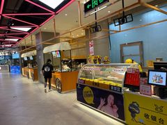-盒马鲜生(财富中心店)