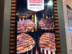 -The Habit Burger Grill 哈比特汉堡(复兴soho店)