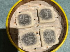 -余姚阳明温泉山庄