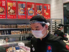 -墨茉点心局(梅溪湖新天地一店)
