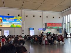 -亚龙湾站