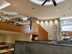 -缸鸭狗(天一广场店)