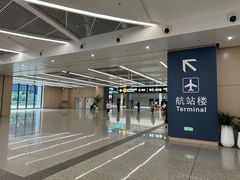 -杭州萧山国际机场