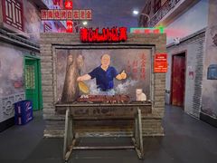 -清真·老金烧烤·小龙虾(奥体中路店)