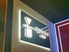 -代数学家algebraist(诚品店)