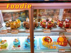 -MANFEN聚满分西点(远洋大信店)