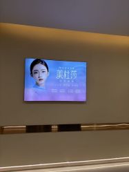 -长沙雅美医疗美容医院