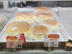-西村叔叔的店(黄岛青医附院店)