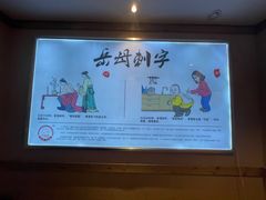 -弓虽昌焖烧鸡(大竹林店)
