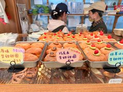-慢熟面包店bud bread(孩儿巷店)