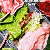 大顺义超划算的自助烤肉🥩  不多吃点真觉得对不起自己🆙