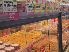 -味多美蛋糕(安定门店)