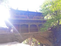 -苍岩山风景名胜区