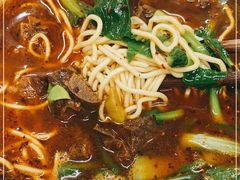 -一家人面馆(三条巷店)