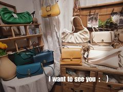 -萌物合辑(新中关购物中心店)