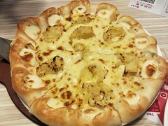 -必胜客(省府店)