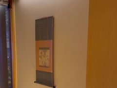 -千代御(临河街店)