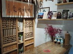 -八珍手工水饺·妈妈的爱(传芳巷店)