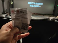 -中影星美国际影城(万家丽店)