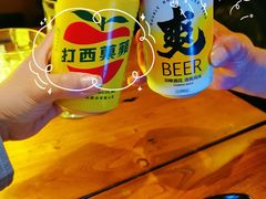 -浅醉·小酒馆