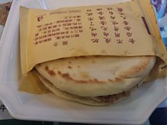 -锦彦岐山面(大唐不夜城店)