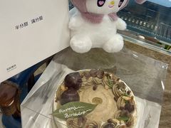 -半分甜(台柳路店)
