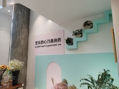 -迦南·甜品蛋糕(传媒店)
