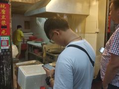 -咏春葱油饼(德政中路店)